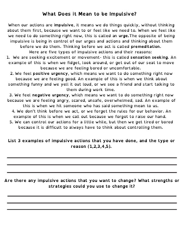 Impulsivity and Urges Lesson